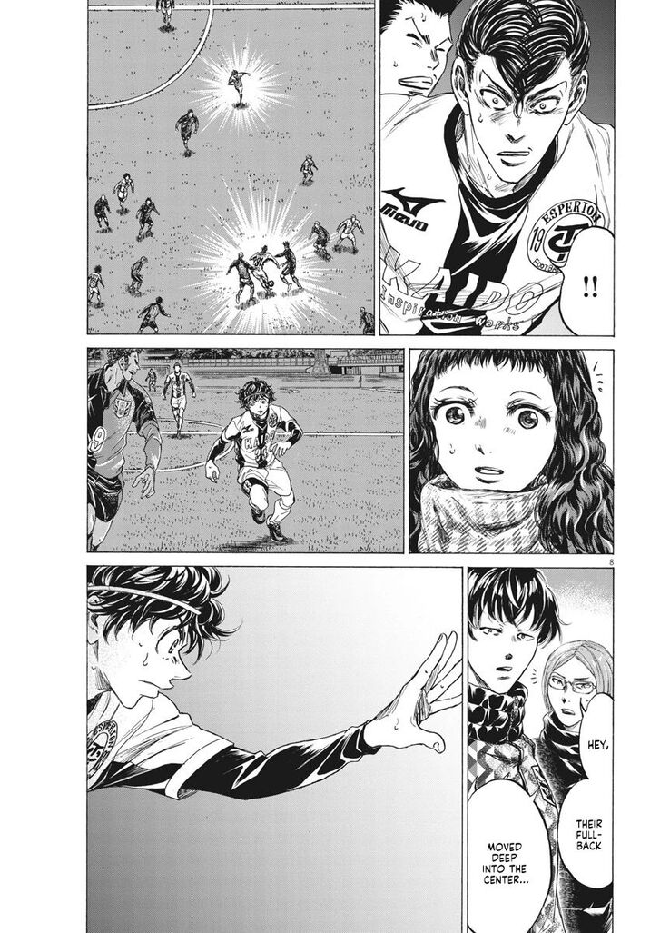 Ao Ashi, Chapter 261 image 09